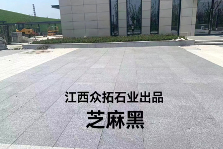 地铺工程