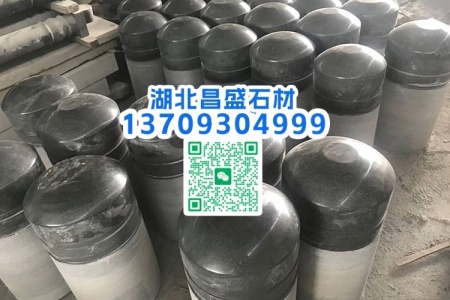 芝麻黑车止石