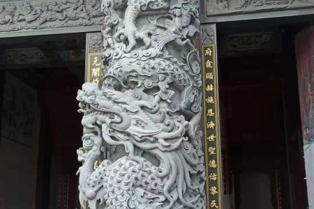 龙纹柱