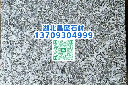 钟山青