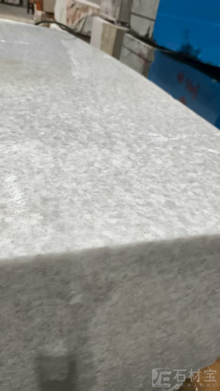 水晶白