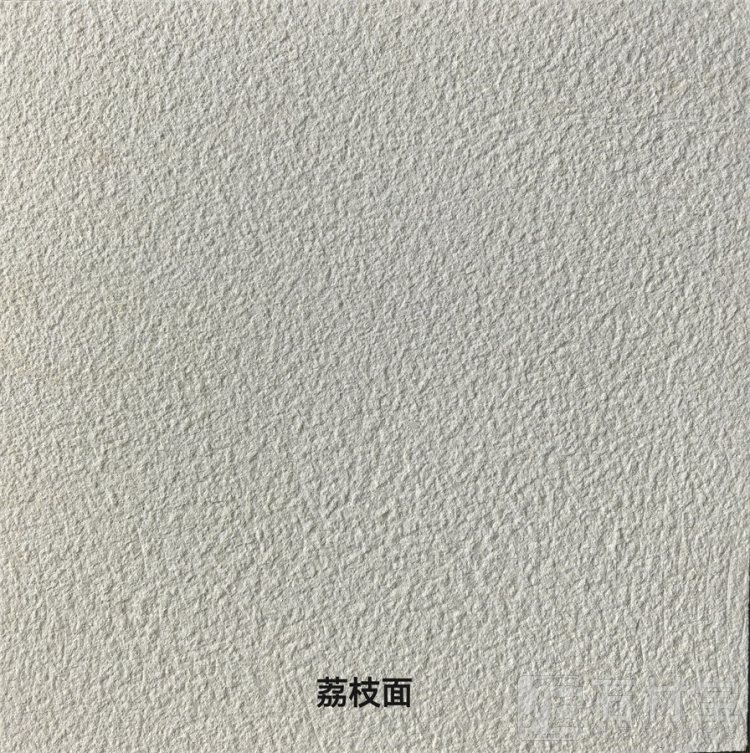 葡米502荔枝面
