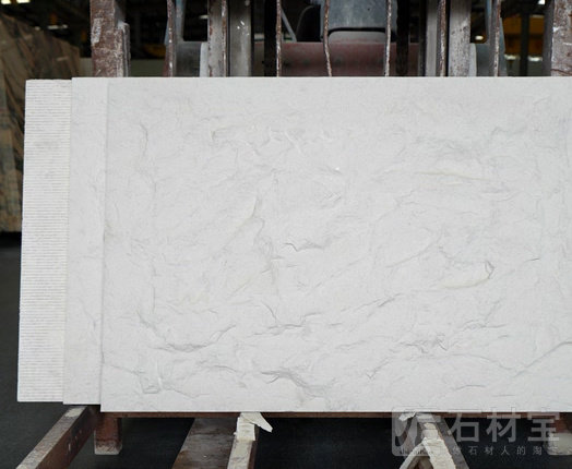 葡萄牙米黄自然面