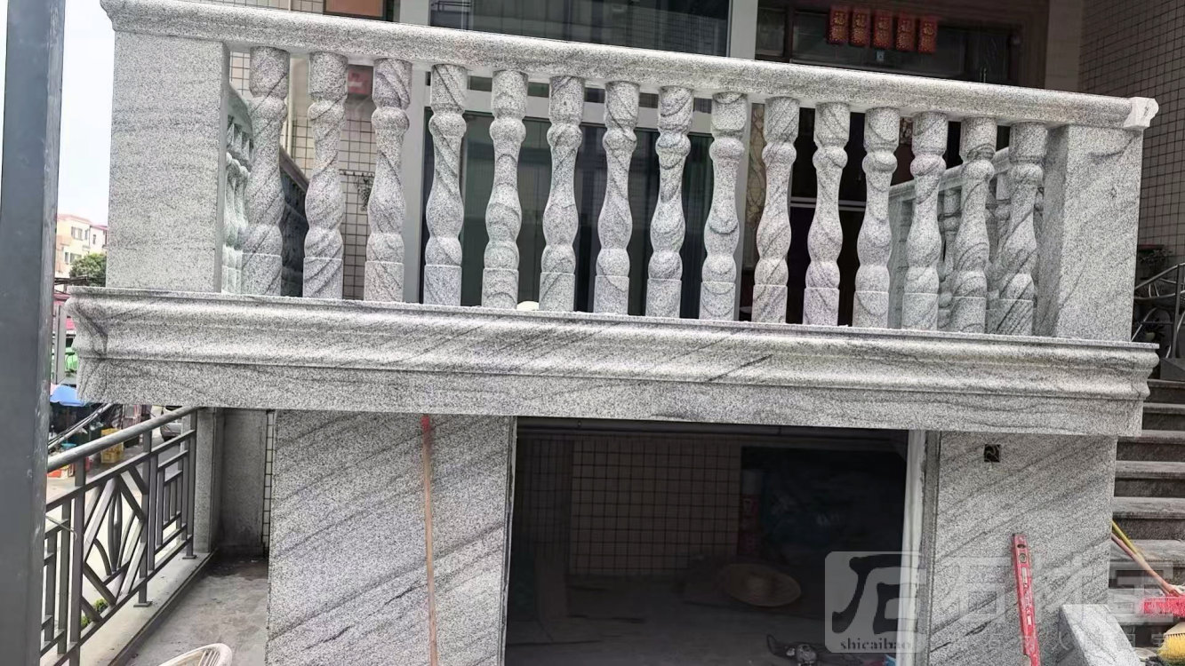 水云纱(维斯康白)栏杆