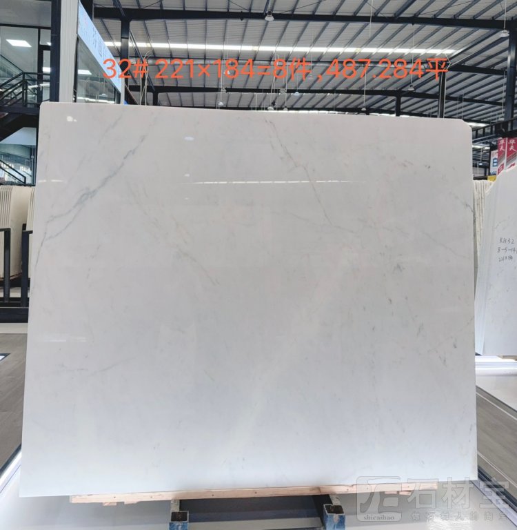 宝格丽白(翡翠白玉)