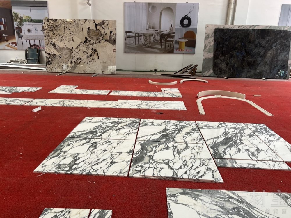 室内外墙面装修