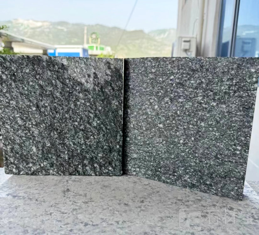 江西新矿芝麻黑