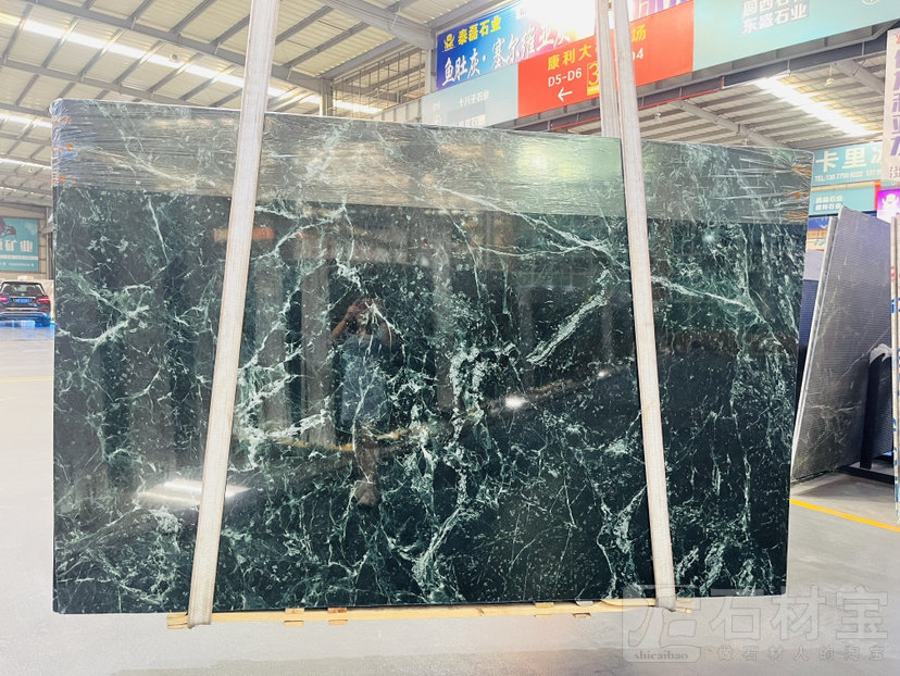普拉达绿专场