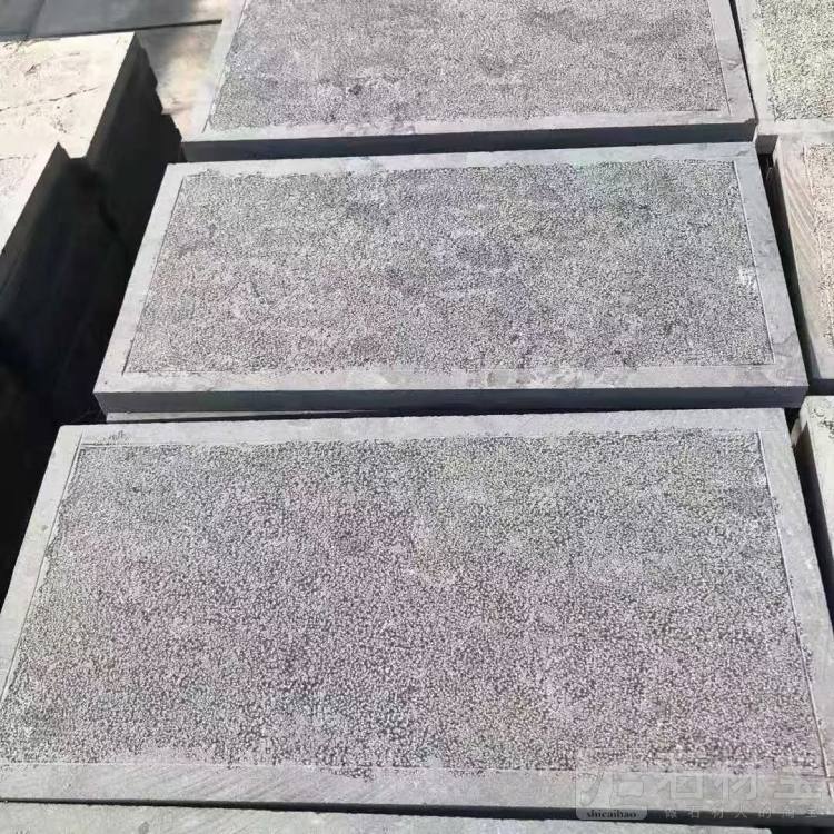 青石