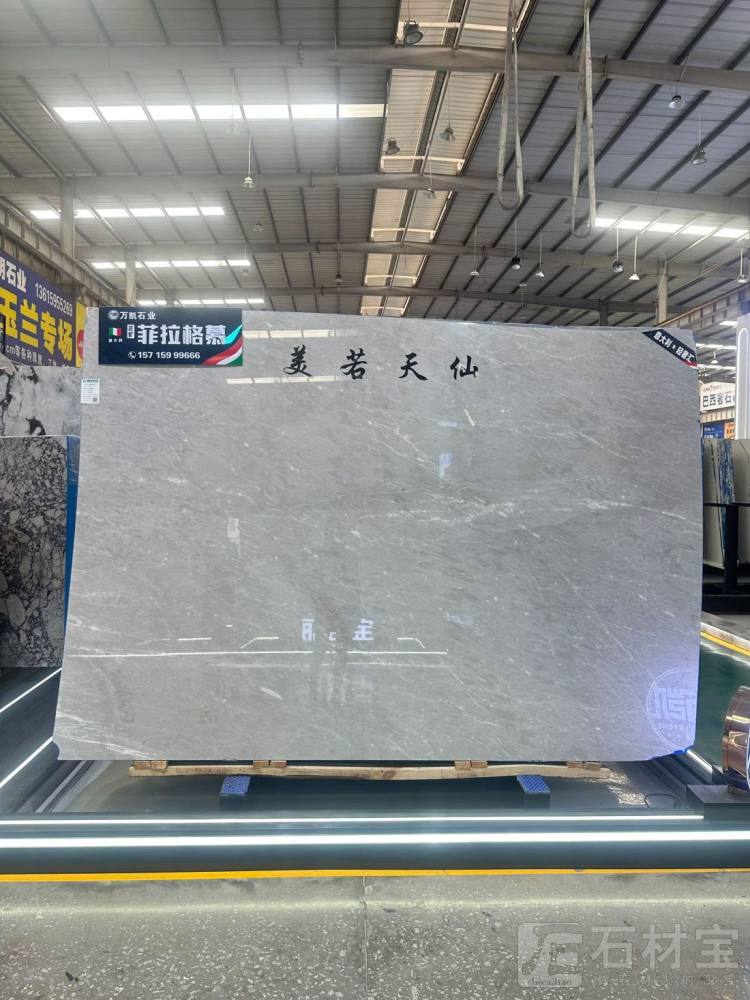 菲拉格慕