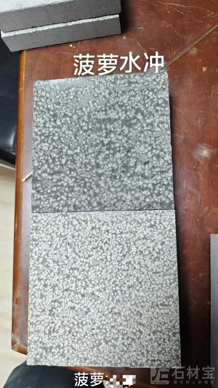中国黑菠萝面