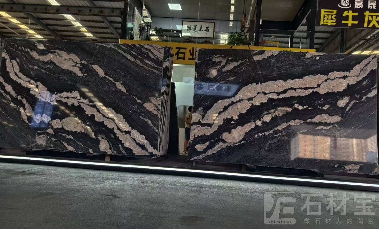 宇宙金（宇宙黑）