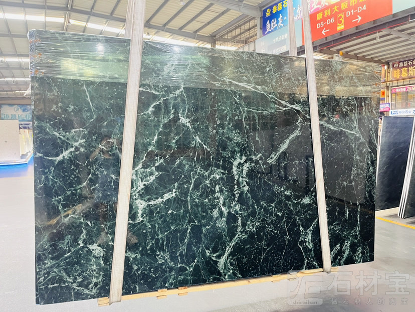 普拉达绿专场