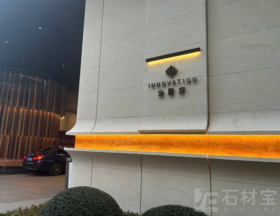 沉香米黄 、维纳多、维纳灰、安哥拉米黄、安哥拉灰
  电话：17305959369小梁
 地址：海西石材城六路c13-15
     永泉山万隆厂1号门走到底