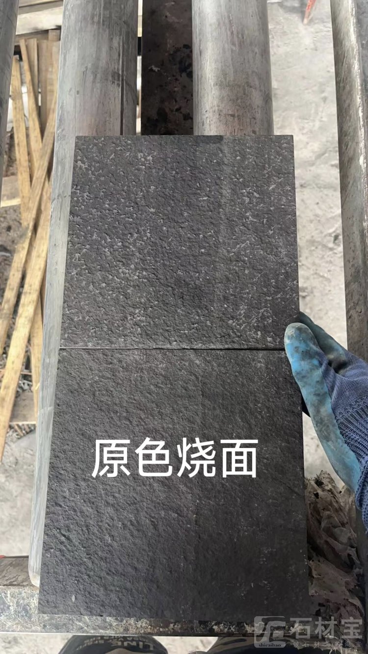 烧面
