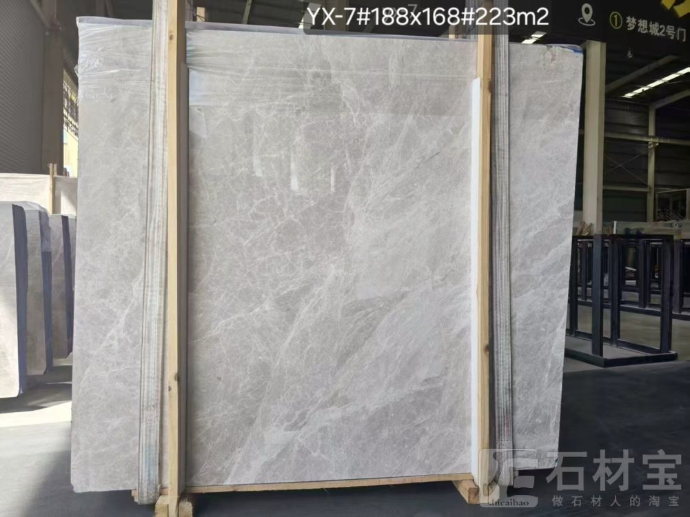 现代灰 精品上新