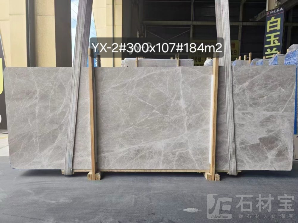 现代灰 精品上新