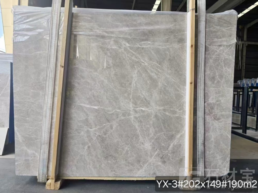 现代灰 精品上新