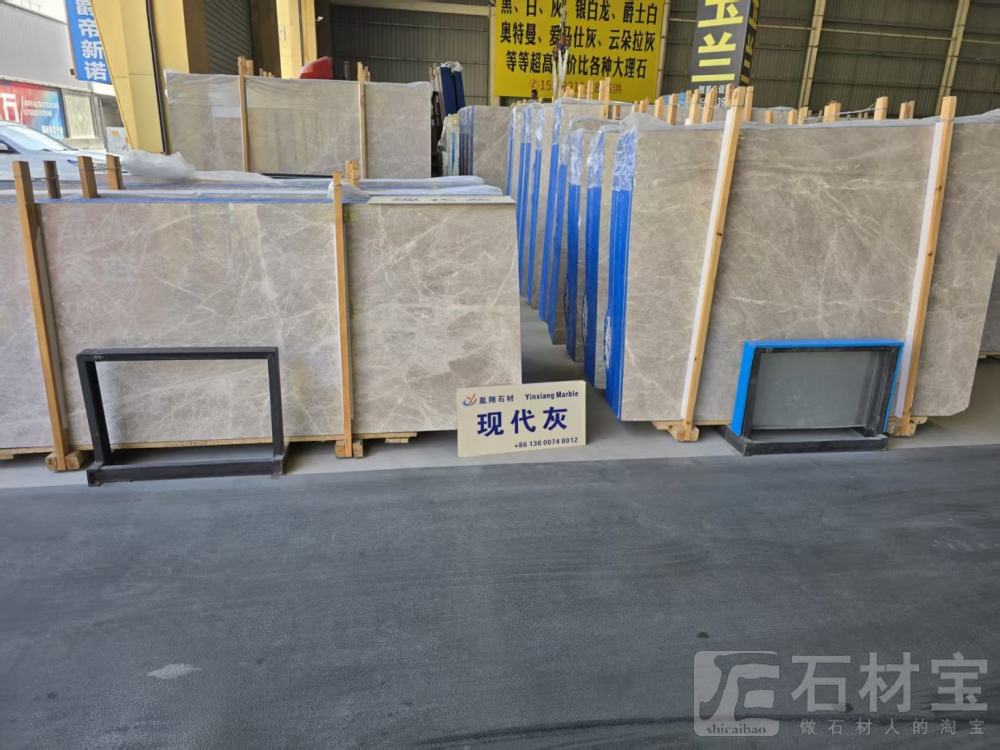 现代灰 精品上新