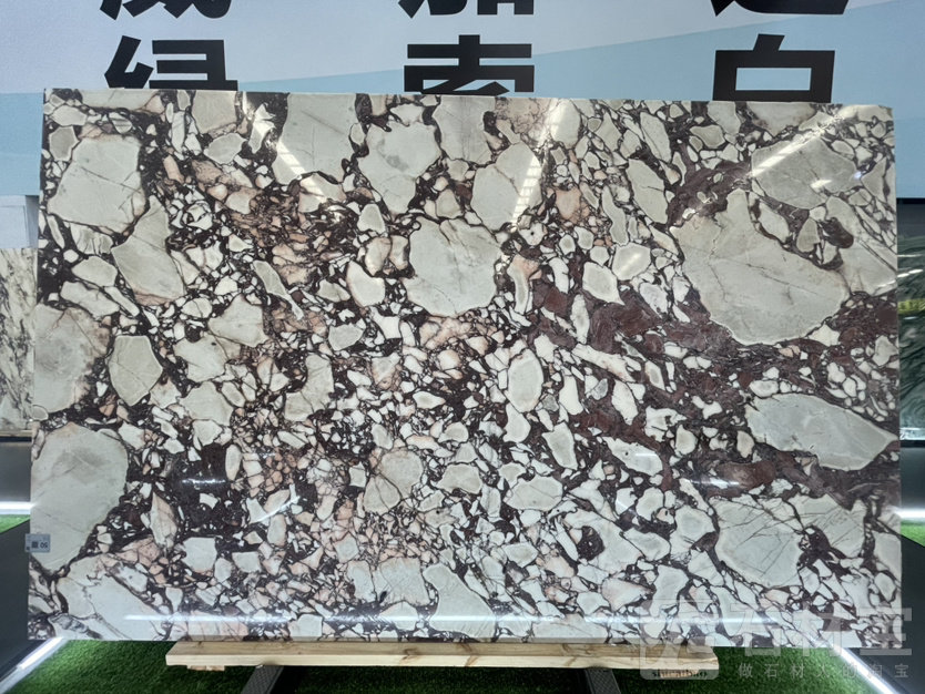 宝格丽