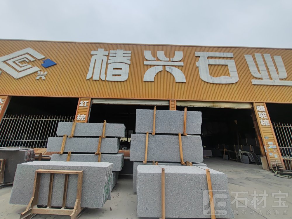 英国棕，蓝宝石，虾红，世纪雅钻，木玛丽
