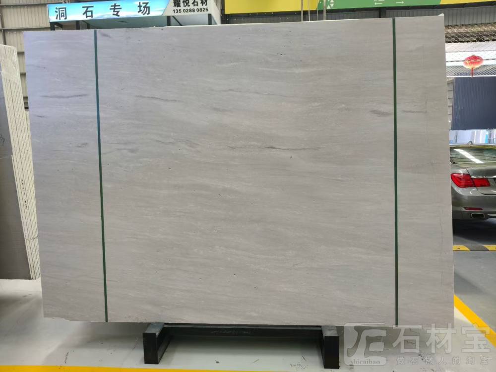 白洞石/灰洞石/白金洞石