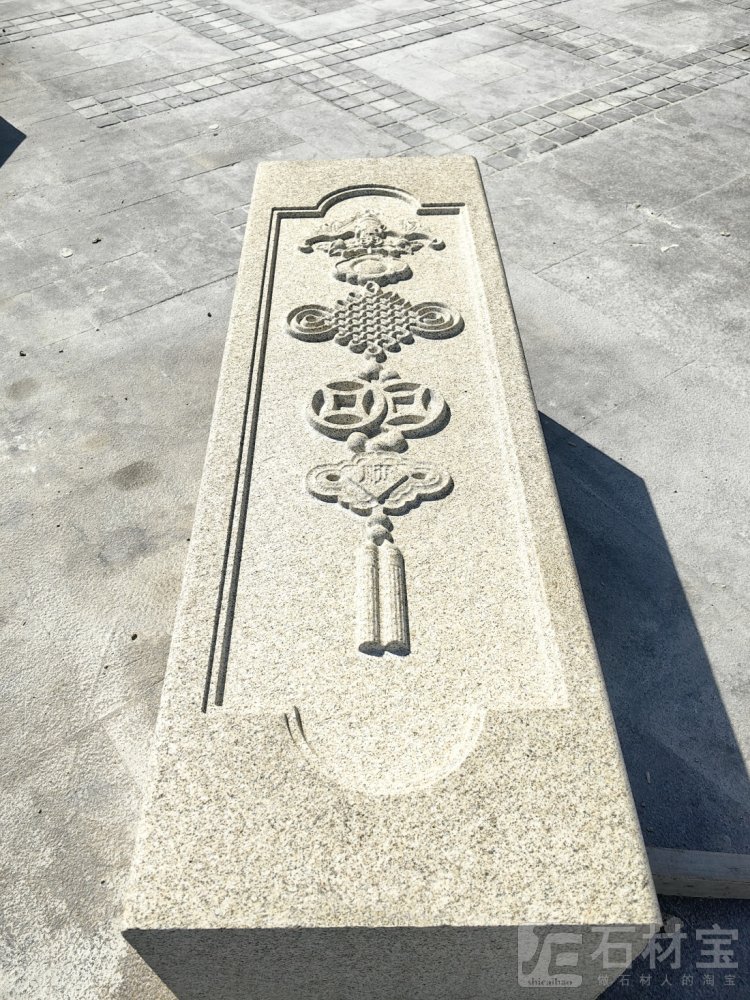 山东黄金麻
