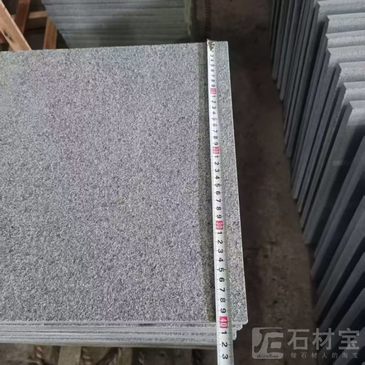 老矿654，火烧面