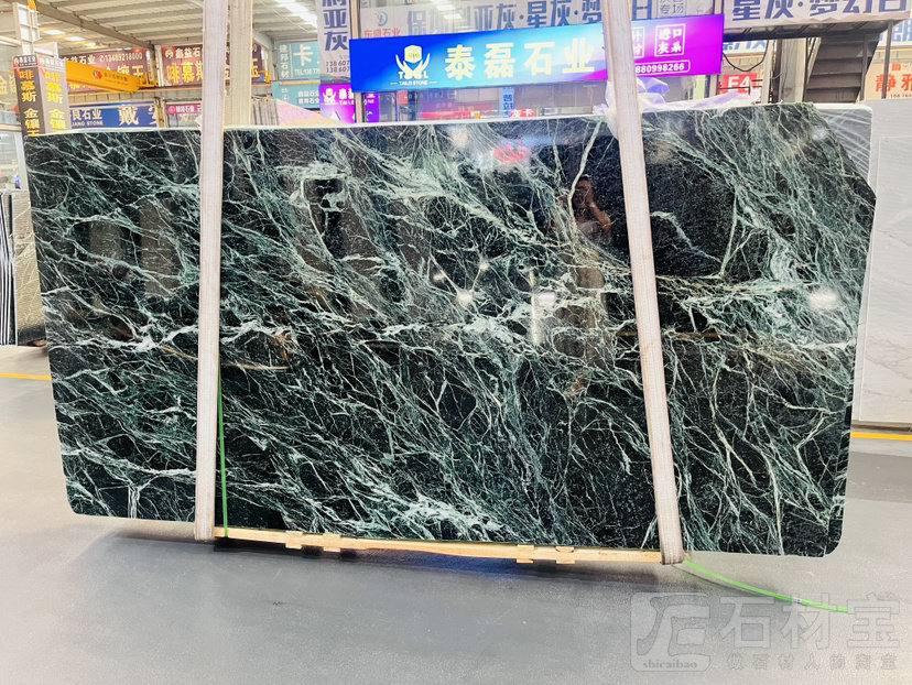 普拉达绿专场