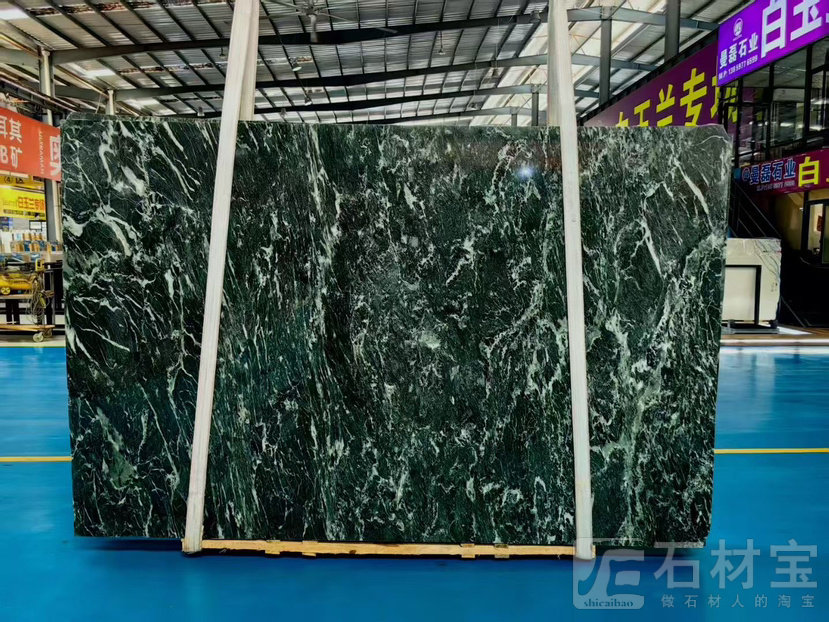 意大利绿，帝王绿