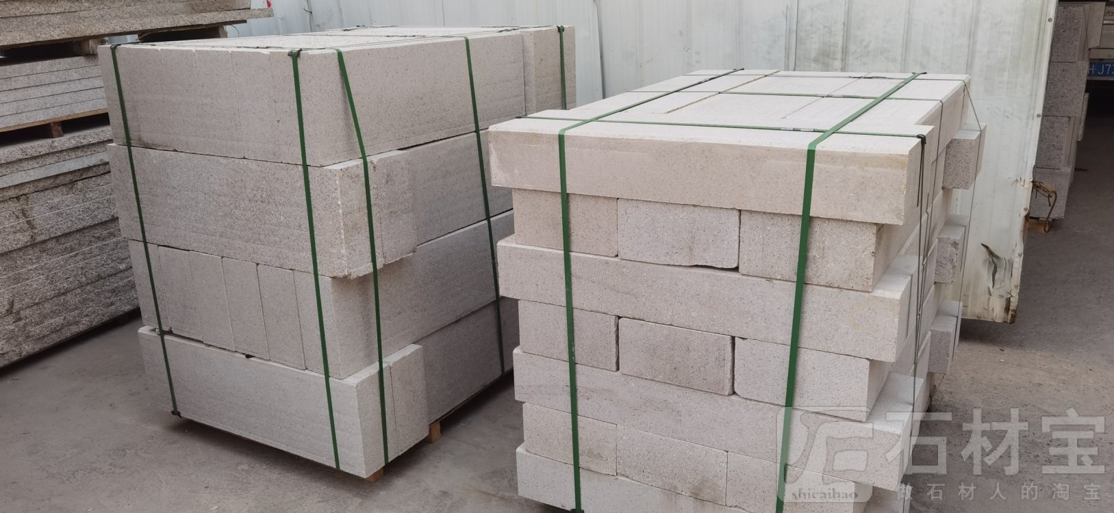 芝麻白路沿石，芝麻白路缘石