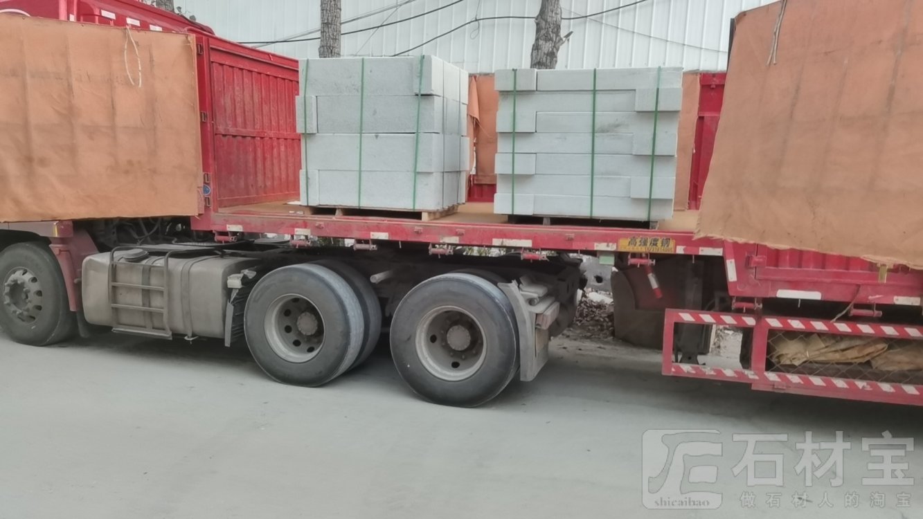 汶上县路沿石石材厂