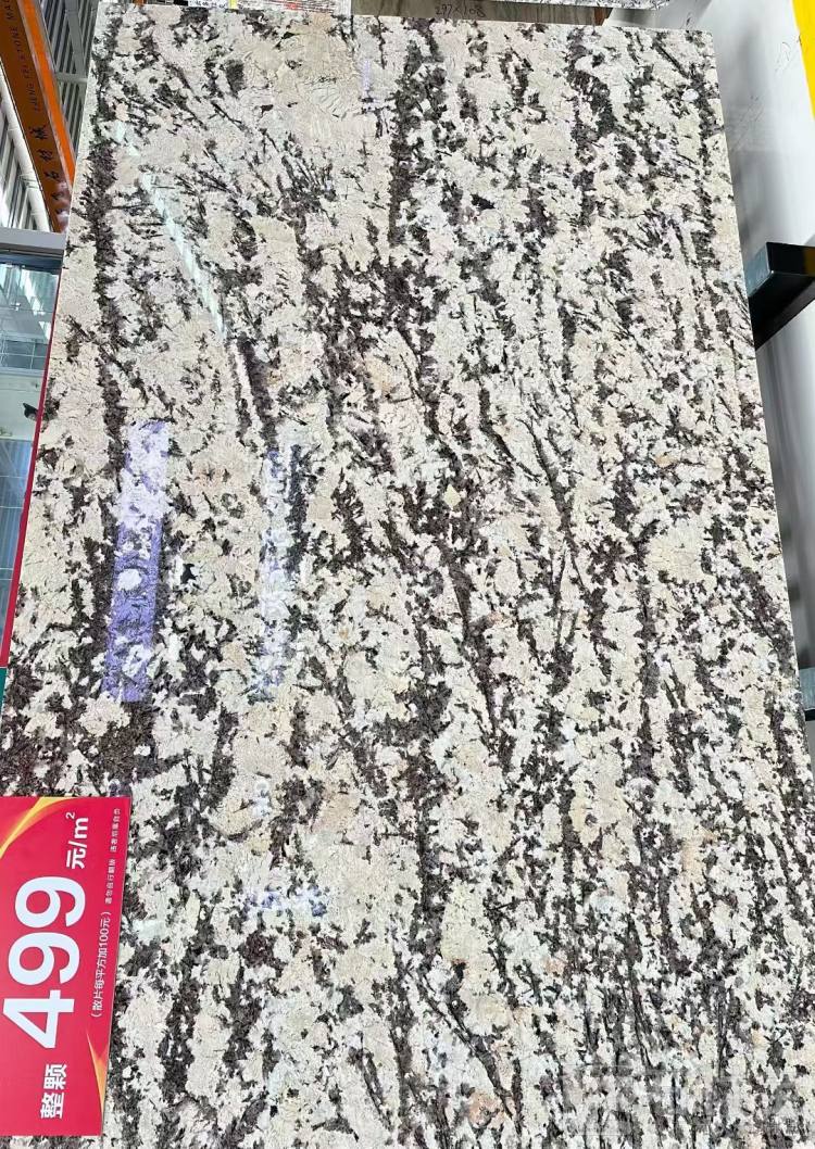 荣福金孔雀，金枝玉叶，发财树，节节高升