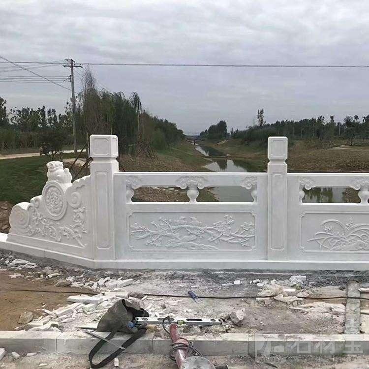 汉白玉石栏杆