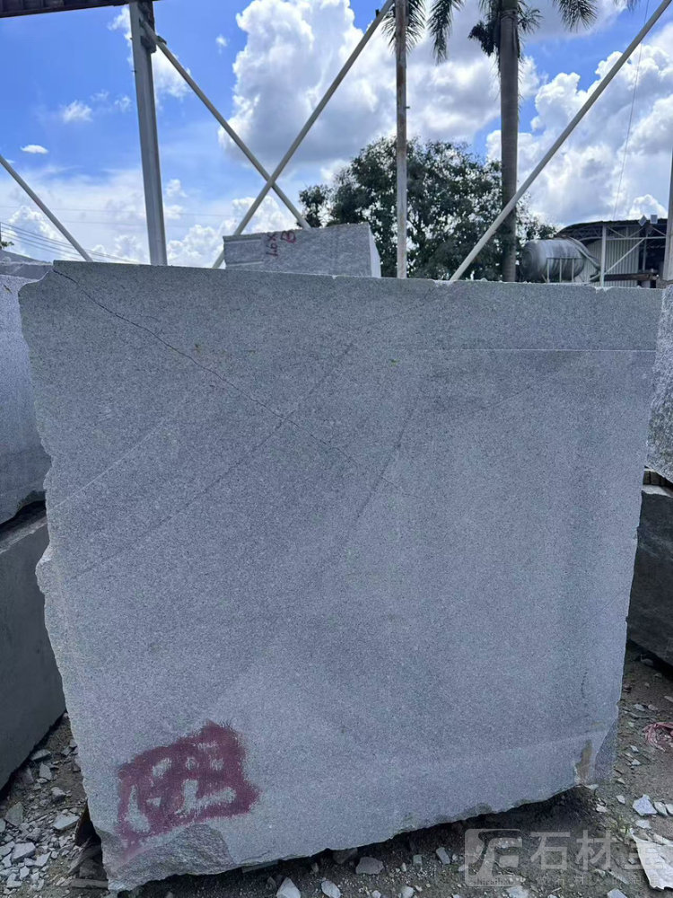 廉江芝麻灰荒料