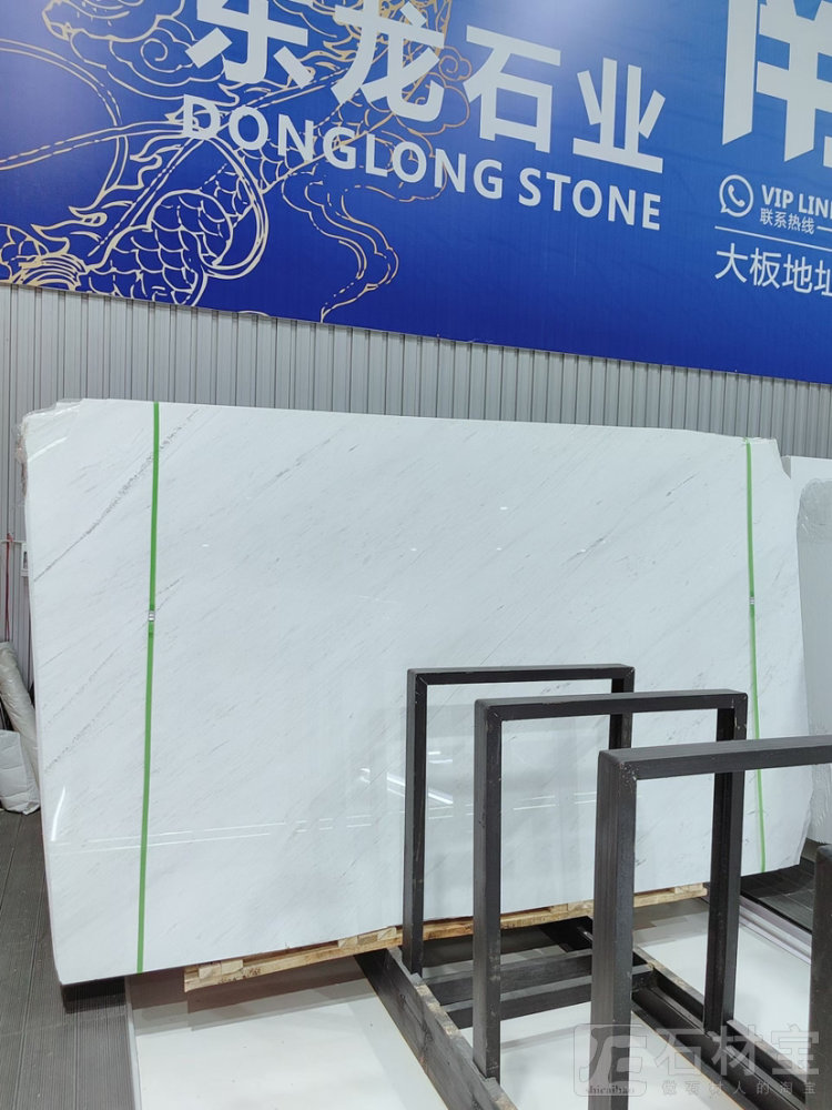 南斯拉夫白1.8上新