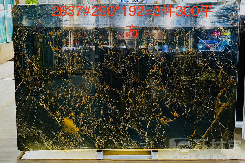 雅典黑金花中国总代理