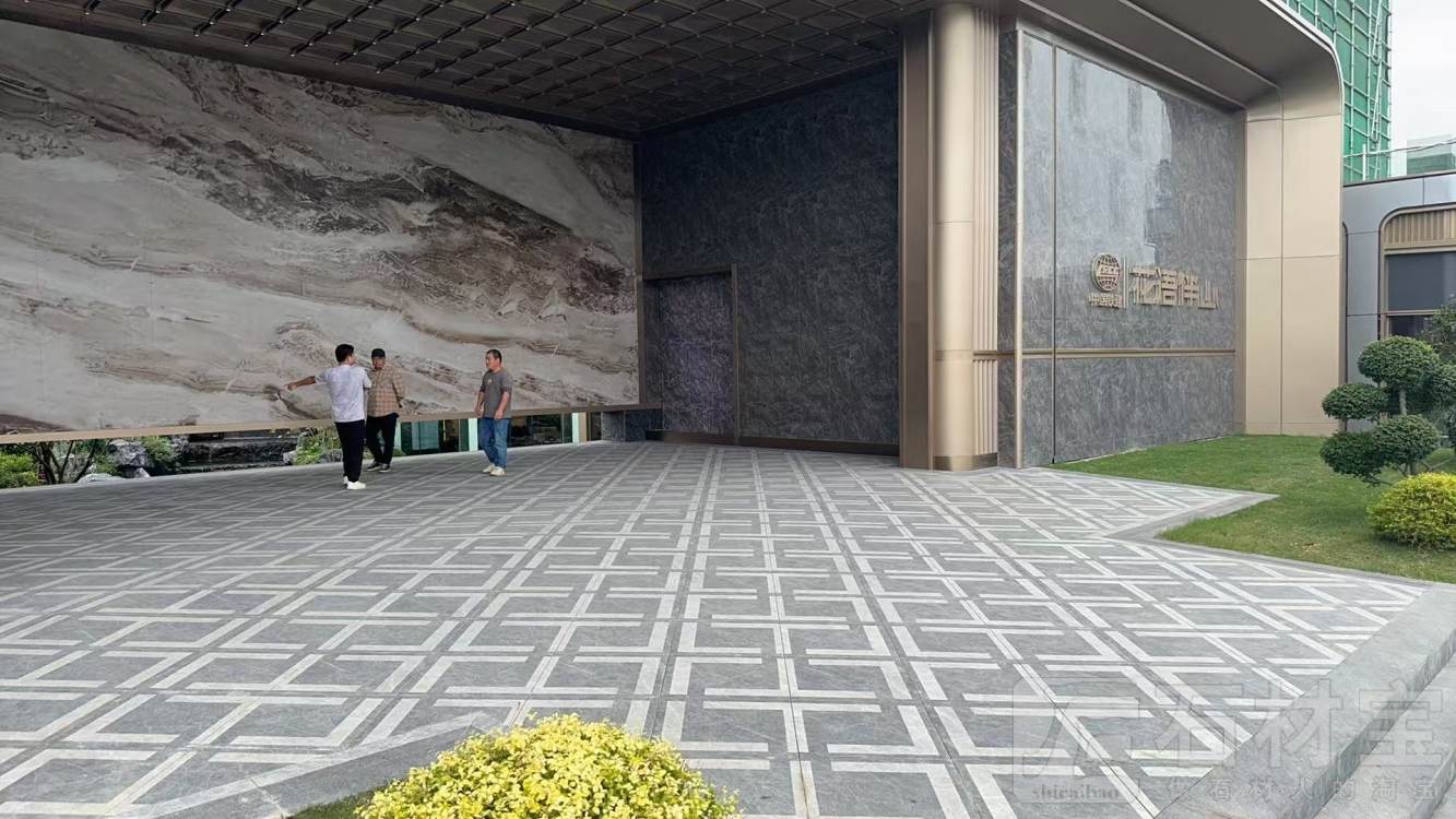 石英砖-仿石砖-PC砖-地铺石