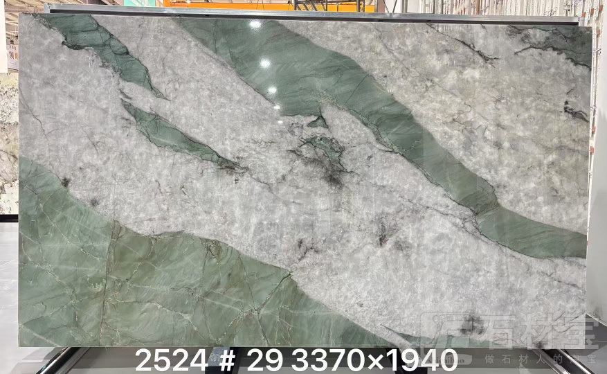 百达翡翠