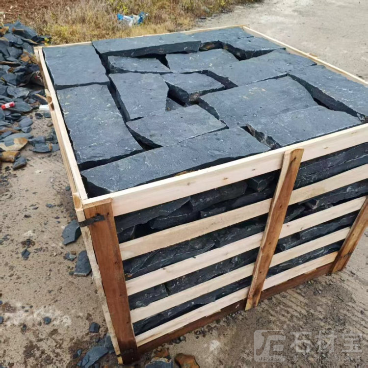 漳浦黑全自然乱片