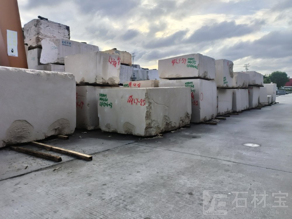 #维纳多#沉香米黄.荒料到货
17305959369梁