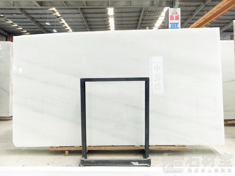 磊盛 |哥伦比亚白-雅士白玉| 专场