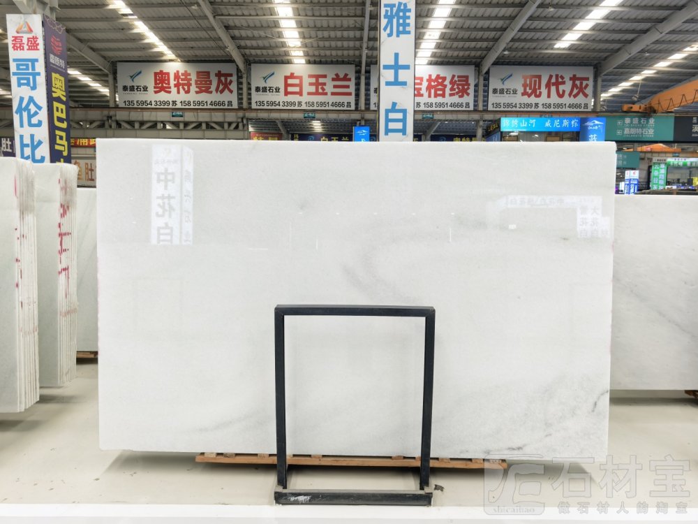 哥伦比亚白 专场 供应