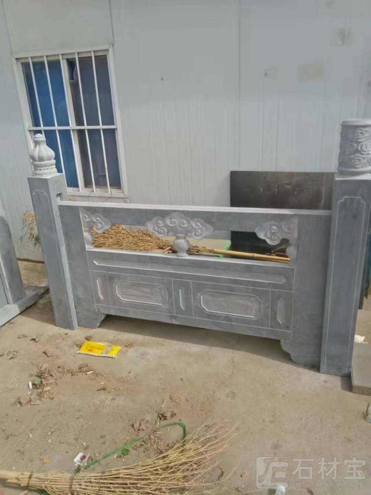 石栏杆