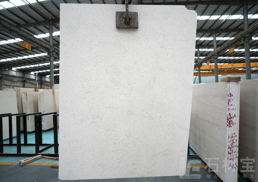 葡萄牙米黄皮革面