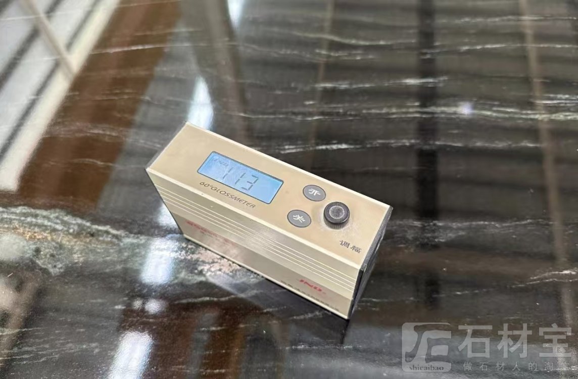 太古青金