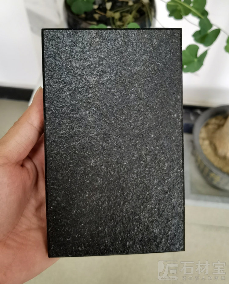 福鼎黑火烧水洗面