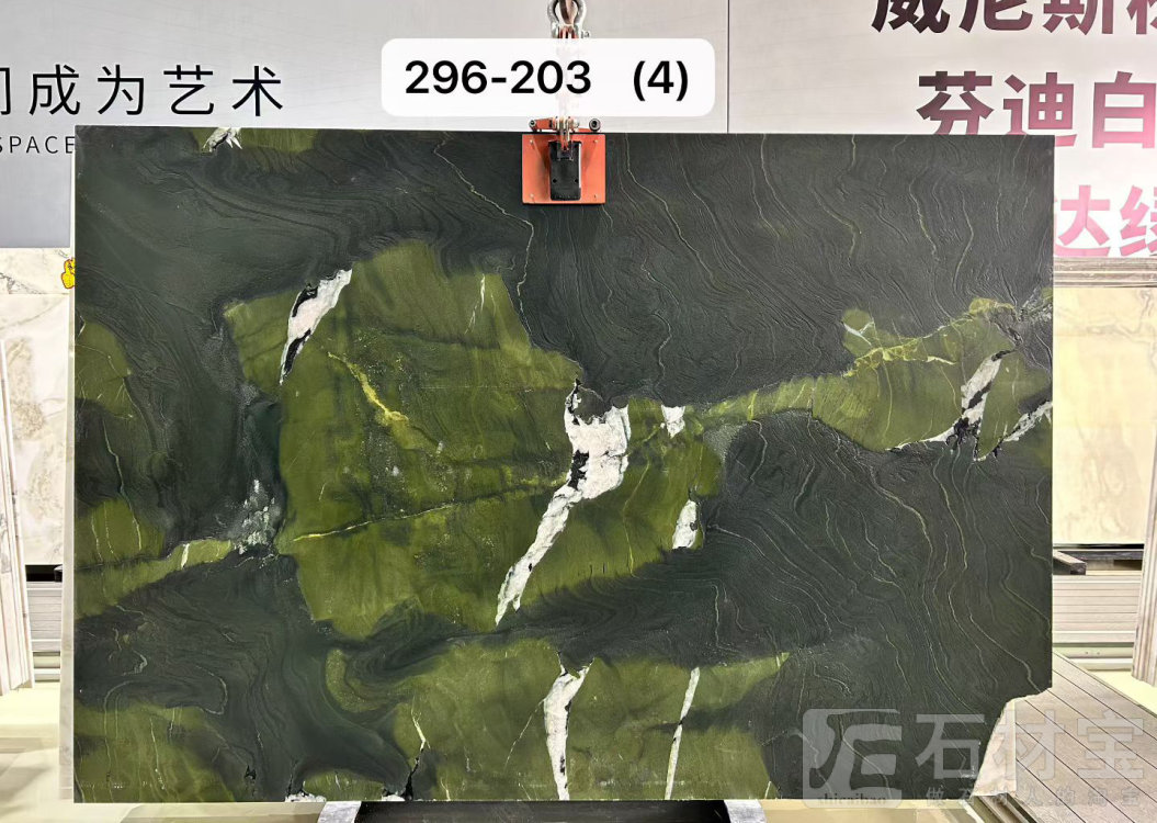 牛油果绿