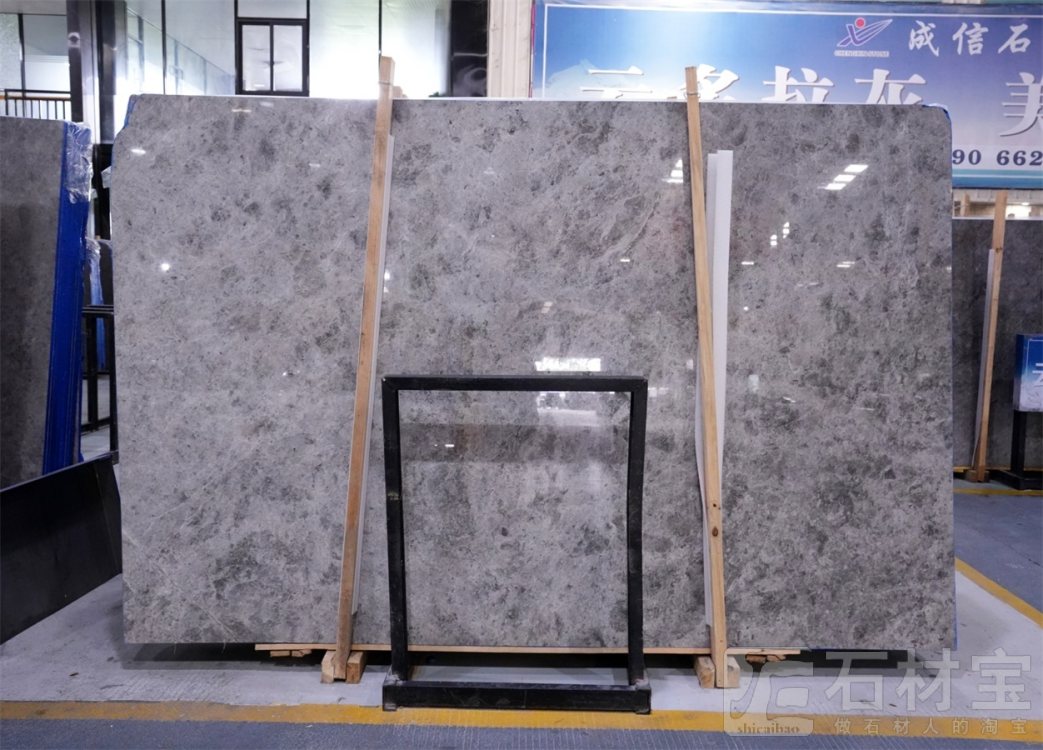 美特玛·云多拉灰