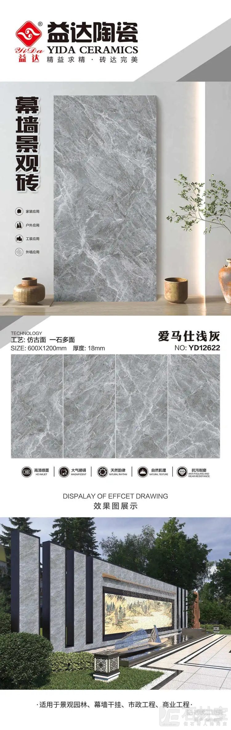 YD12622爱马仕浅灰
